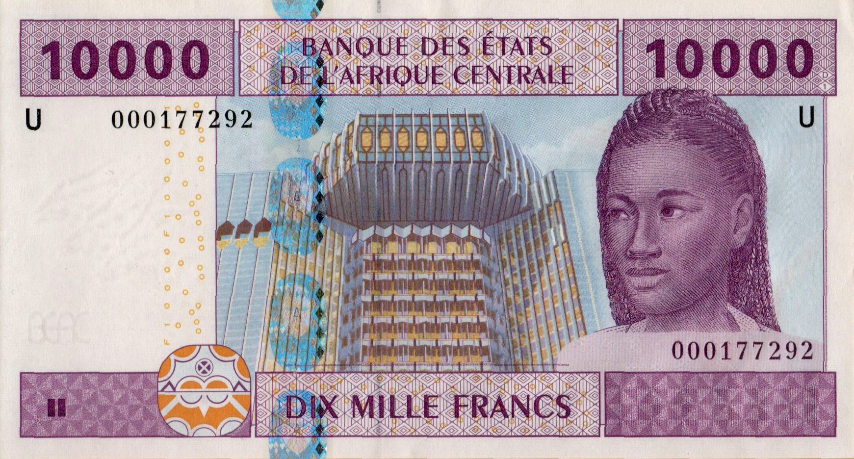 Cameroon (C.A.S) 10000 2002 UNC P-210U/a